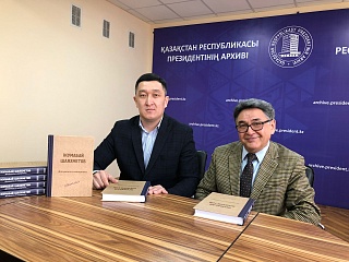 М.Т. Жылгелдинов, Р.Р. Шаяхметов